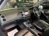 USED 2016 16 VOLKSWAGEN TIGUAN 2.0 TDI BlueMotion Tech Match Edition SUV 5dr Diesel Manual 4WD Euro 6 (s/s) (150 ps) PanRoof,Sat Nav,Heated Leather