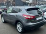 USED 2014 64 NISSAN QASHQAI 1.5 DCI ACENTA PREMIUM 5dr 