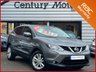 USED 2014 64 NISSAN QASHQAI 1.5 DCI ACENTA PREMIUM 5dr 