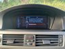 USED 2013 62 BMW M3 4.0 M3 415 BHP BIGGEST EVER SALE  WAS &pound;29995