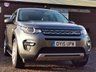 USED 2015 15 LAND ROVER DISCOVERY SPORT 2.2 SD4 HSE 5d 190 BHP 7x LAND ROVER SERVICES!