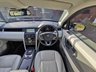 USED 2015 15 LAND ROVER DISCOVERY SPORT 2.2 SD4 HSE 5d 190 BHP 7x LAND ROVER SERVICES!