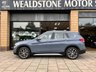 USED 2020 70 BMW X1 2.0 XDRIVE20I XLINE 5d 190 BHP OYSTER DAKOTA