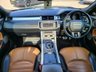 USED 2016 66 LAND ROVER RANGE ROVER EVOQUE 2.0 TD4 HSE DYNAMIC 5d 177 BHP 