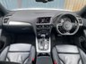 USED 2015 15 AUDI Q5 2.0 TDI QUATTRO S LINE PLUS 5d 187 BHP 
