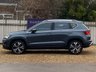 USED 2021 21 SEAT ATECA 1.5 TSI EVO SE TECHNOLOGY 5d 148 BHP 