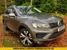 USED 2015 15 VOLKSWAGEN TOUAREG 3.0 V6 R-LINE TDI BLUEMOTION TECHNOLOGY 5d AUTO 259 BHP//ULEZ COMPLIANT EURO6//1 PRIVATE OWNER FROM NEW//FULL  HEATED LEATHER UPHOLSTREY//PANORAMIC GLASS ROOF//SANAV/ Detachable Tow Bar R-LINE TDI BLUEMOTION TECHNOLOGY 5d AUTO 259 BHP//ULEZ COMPLIANT EURO6//1 PRIVATE OWNER FROM NEW// FULL   HEATED LEATHER UPHOLSTREY//PANORAMIC GLASS ROOF//SANAV/ Detachable Tow Bar