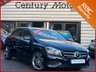 USED 2015 65 MERCEDES-BENZ A-CLASS 1.5 A180 CDI BLUEEFFICIENCY SPORT 5dr 