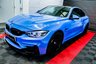 USED 2018 18 BMW M4 3.0 M4 COMPETITION 2d 444 BHP HEADS UP DISPLAY