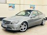 USED 2009 59 MERCEDES-BENZ CLC CLASS 1.8 CLC180 KOMPRESSOR SPORT 3 DOOR 143 BHP PANORAMIC SUNROOF + MORE
