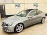 USED 2009 59 MERCEDES-BENZ CLC CLASS 1.8 CLC180 KOMPRESSOR SPORT 3 DOOR 143 BHP PANORAMIC SUNROOF + MORE