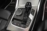 USED 2021 71 BMW 4 SERIES 420I 2.0 M SPORT  **&pound;499 A MONTH WITH &pound;3723 DEPOSIT**