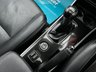 USED 2017 66 MITSUBISHI OUTLANDER 2.3 DI-D 4 5dr 7 SEATS - ULEZ