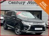 USED 2017 66 MITSUBISHI OUTLANDER 2.3 DI-D 4 5dr 7 SEATS - ULEZ