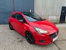 USED 2016 66 VAUXHALL CORSA 1.4 LIMITED EDITION ECOFLEX 3d 89 BHP 