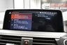 USED 2020 70 BMW X3 XDRIVE30D 3.0 M SPORT 5 DOOR **&pound;599 A MONTH WITH &pound;4395 DEPOSIT**