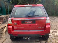 USED 2012 12 LAND ROVER FREELANDER 2.2 TD4 GS 5d 150 BHP 2012 LANDROVER FREELANDER GS 2.2 TD4 SUV - DIESEL - 4X4 - 6 SPD MANUAL - TOW PACK - SERVICE HISTORY - 3 FORMER KEEPERS - RECENT TIMING BELT/WATER PUMP CHANGE AND 4 PREMIUM TYRES