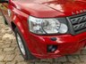 USED 2012 12 LAND ROVER FREELANDER 2.2 TD4 GS 5d 150 BHP 2012 LANDROVER FREELANDER GS 2.2 TD4 SUV - DIESEL - 4X4 - 6 SPD MANUAL - TOW PACK - SERVICE HISTORY - 3 FORMER KEEPERS - RECENT TIMING BELT/WATER PUMP CHANGE AND 4 PREMIUM TYRES
