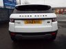 USED 2012 12 LAND ROVER RANGE ROVER EVOQUE 2.2 SD4 PURE 5d 190 BHP BOOK A TEST DRIVE TODAY
