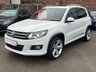 USED 2015 15 VOLKSWAGEN TIGUAN 2.0 R LINE TDI BLUEMOTION TECHNOLOGY 4MOTION 5dr 