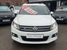 USED 2015 15 VOLKSWAGEN TIGUAN 2.0 R LINE TDI BLUEMOTION TECHNOLOGY 4MOTION 5dr 
