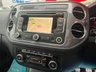 USED 2015 15 VOLKSWAGEN TIGUAN 2.0 R LINE TDI BLUEMOTION TECHNOLOGY 4MOTION 5dr 