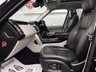 USED 2017 17 LAND ROVER RANGE ROVER 3.0 TDV6 VOGUE SE 5d 255 BHP PAN ROOF | MERIDIAN | 2 KEYS