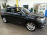 USED 2018 18 SKODA KODIAQ 2.0 SE L TDI SCR DSG 5d 188 BHP IMMACULATE EXAMPLE 4WD SAT NAV PART LEATHER HEATED SEATS PARKING SENSORS 1 OWNER 8 VW SERVICES TO 152K MILES JUNE 2023