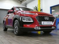 USED 2020 20 HYUNDAI KONA 1.6 GDI PREMIUM 5d 140 BHP SAT NAV CRUISE CONTROL PARKING SENSORS 1 OWNER HYUNDAI SERVICE HISTORY HYUNDAI WARRANTY TILL JULY 2025