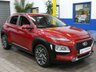 USED 2020 20 HYUNDAI KONA 1.6 GDI PREMIUM 5d 140 BHP SAT NAV CRUISE CONTROL PARKING SENSORS 1 OWNER HYUNDAI SERVICE HISTORY HYUNDAI WARRANTY TILL JULY 2025