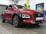 USED 2020 20 HYUNDAI KONA 1.6 GDI PREMIUM 5d 140 BHP SAT NAV CRUISE CONTROL PARKING SENSORS 1 OWNER HYUNDAI SERVICE HISTORY HYUNDAI WARRANTY TILL JULY 2025
