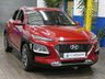 USED 2020 20 HYUNDAI KONA 1.6 GDI PREMIUM 5d 140 BHP SAT NAV CRUISE CONTROL PARKING SENSORS 1 OWNER HYUNDAI SERVICE HISTORY HYUNDAI WARRANTY TILL JULY 2025