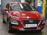 USED 2020 20 HYUNDAI KONA 1.6 GDI PREMIUM 5d 140 BHP SAT NAV CRUISE CONTROL PARKING SENSORS 1 OWNER HYUNDAI SERVICE HISTORY HYUNDAI WARRANTY TILL JULY 2025