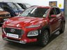 USED 2020 20 HYUNDAI KONA 1.6 GDI PREMIUM 5d 140 BHP SAT NAV CRUISE CONTROL PARKING SENSORS 1 OWNER HYUNDAI SERVICE HISTORY HYUNDAI WARRANTY TILL JULY 2025