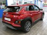 USED 2020 20 HYUNDAI KONA 1.6 GDI PREMIUM 5d 140 BHP SAT NAV CRUISE CONTROL PARKING SENSORS 1 OWNER HYUNDAI SERVICE HISTORY HYUNDAI WARRANTY TILL JULY 2025