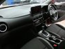 USED 2020 20 HYUNDAI KONA 1.6 GDI PREMIUM 5d 140 BHP SAT NAV CRUISE CONTROL PARKING SENSORS 1 OWNER HYUNDAI SERVICE HISTORY HYUNDAI WARRANTY TILL JULY 2025