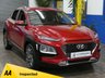 USED 2020 20 HYUNDAI KONA 1.6 GDI PREMIUM 5d 140 BHP SAT NAV CRUISE CONTROL PARKING SENSORS 1 OWNER HYUNDAI SERVICE HISTORY HYUNDAI WARRANTY TILL JULY 2025