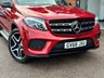 USED 2018 68 MERCEDES-BENZ GLS 3.0L GLS 350 D 4MATIC GRAND EDITION 5d AUTO 255 BHP 