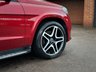 USED 2018 68 MERCEDES-BENZ GLS 3.0L GLS 350 D 4MATIC GRAND EDITION 5d AUTO 255 BHP 