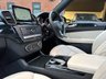 USED 2018 68 MERCEDES-BENZ GLS 3.0L GLS 350 D 4MATIC GRAND EDITION 5d AUTO 255 BHP 