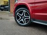 USED 2018 68 MERCEDES-BENZ GLS 3.0L GLS 350 D 4MATIC GRAND EDITION 5d AUTO 255 BHP 