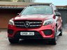 USED 2018 68 MERCEDES-BENZ GLS 3.0L GLS 350 D 4MATIC GRAND EDITION 5d AUTO 255 BHP 