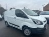 USED 2015 65 FORD TRANSIT CUSTOM 2.2 290 99 BHP NO VAT TO PAY !!! SUPER VALUE WITH SERVICE HISTORY !!! NO WET BELT !!!! WELL KEPT TIDY VAN !!!!
