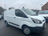 USED 2015 65 FORD TRANSIT CUSTOM 2.2 290 99 BHP NO VAT TO PAY !!! SUPER VALUE WITH SERVICE HISTORY !!! NO WET BELT !!!! WELL KEPT TIDY VAN !!!!