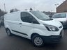 USED 2015 65 FORD TRANSIT CUSTOM 2.2 290 99 BHP NO VAT TO PAY !!! SUPER VALUE WITH SERVICE HISTORY !!! NO WET BELT !!!! WELL KEPT TIDY VAN !!!!
