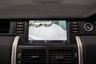 USED 2016 65 LAND ROVER DISCOVERY SPORT 2.0 TD4 HSE 5d 180 BHP / STUNNING CAR!