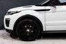 USED 2016 16 LAND ROVER RANGE ROVER EVOQUE 2.0 TD4 HSE DYNAMIC LUX 5d 177 BHP / STUNNING CAR!
