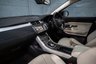 USED 2016 16 LAND ROVER RANGE ROVER EVOQUE 2.0 TD4 HSE DYNAMIC LUX 5d 177 BHP / STUNNING CAR!