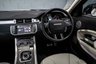 USED 2016 16 LAND ROVER RANGE ROVER EVOQUE 2.0 TD4 HSE DYNAMIC LUX 5d 177 BHP / STUNNING CAR!