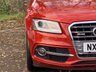 USED 2014 64 AUDI Q5 3.0 SQ5 QUATTRO  WAS &pound;18995